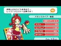 puyopuyo of quest ぷよクエ7周年記念作品