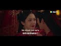 「仙台有樹」蘇易水故意喝酒助興？和冉冉新婚之夜共度良宵！ wetv