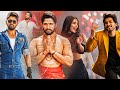 Allu Arjun & Pooja Hegde Tamil Super Hit Full Movie || Devi Sri Prasad || Kollywood Multiplex