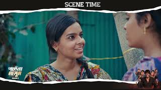 Scene Time | Pagla Masum - Season 2 | EP 09 | Eagle Team