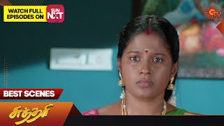 Sundari - Best Scenes | Full EP free on SUN NXT | 21 February 2023 | Sun TV | Tamil Serial