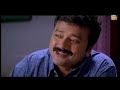 ഇത് വല്ലാത്തൊരു അടി ആയി പോയി സാറേ 😂😂 njangal santhushtaranu malayalam movie scenes viral cuts