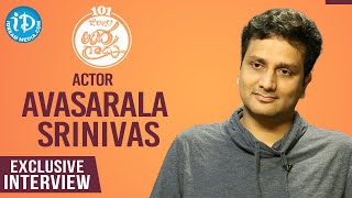 Nootokka Jillala Andagadu Movie Actor Avasarala Srinivas Exclusive Interview | Talking Movies