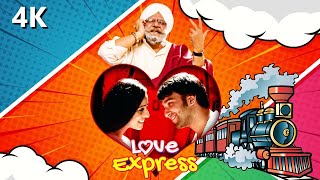 Love Express Full Movie | Hindi Romantic Full Movie | Hindi Romantic Comedy Movie | Mannat Ravi