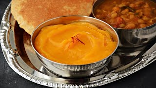 How to make Aamras| Aamras recipe| Aamras puri |Mango Recipes