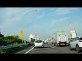 【車載動画】4k 名神高速道路（小牧ic→西宮ic）