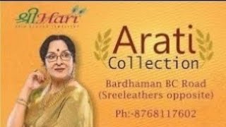 Gold Plated Jewellery||Shreehari||Arati Collection|Episode 62//