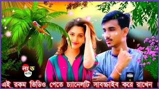 🕊️GOGON_SAKIB_-_(প্রাক্তন)💔Prakton_|_New_Video_Song_2022_আমার_প্রেম_ভেঙে_গেছে_তাই_তাকে_দেখা_হয়না_আর😭