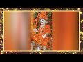 jay narsanga veer maharaj short status.... જય નારસંગા વીર મહારાજ.........