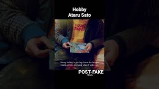 HOBBY : 佐藤允 Ataru Sato | POST-FAKE