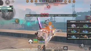 【ライフアフター特訓戦場S26】ステータス格差マッチングがすぎる😱 火炎放射大量発生(◉ˇ_ˇ◉)たまたまライトニングが痛すぎてプチ萎えキムチ