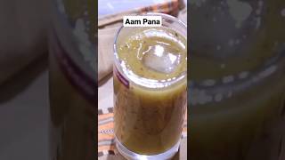 Aam Pana Recipe ❤️