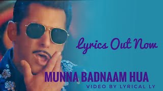 Munna Badnaam Hua ( Lyrics ) Dabbang 3 Salman Khan New Song 2019 Hindi HD