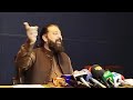 pti leader shaikh waqas aggressive press conference in peshawar