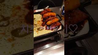 존맛탱 치즈등갈비~! 위치 고정댓글!