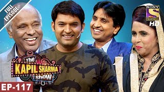 The Kapil Sharma Show - दी कपिल शर्मा शो - Ep - 117 - An Evening of Shayari - 1st July, 2017