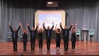Latin School of Dance Final Show 2019-Ζοναράδικος (Greek)