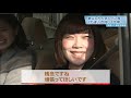 おいしい焼きたてを！豪雨で被災のパン屋さん　本格再開へ改修工事　倉敷市真備町