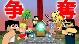 【カズクラ2020】月に１度の月例大会！何でもありのダイヤ納品合戦！？マイクラ実況 PART192