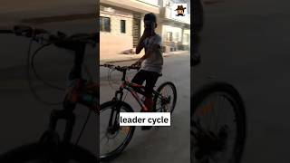 Leader beast cycle |