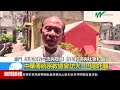 中華傳統宗教總會訪大三巴哪吒廟