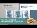 Feed Pellet Machine Manufacturer From China-Henan Herm Machinery Co., Ltd #feedmill