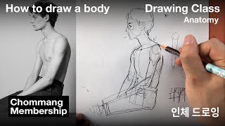 How to Draw Body / Drawing Class ✍✍