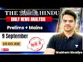 Daily Newspaper Analysis | 9 Sept 2024 | The Hindu and Indian Express | UPSC | Shubham Sisodiya