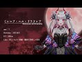 【teaser pv】ミレニア†ティザーpv【新人吸血姫vtuber】