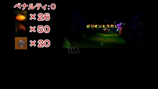 【実況プレイ動画】失敗する度に完クリが遠のくドンキーコング64 Part21