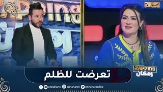 كنزة موسوس: تعرضت للظلم في مسيرتي الإعلامية وهذه رسالتي لمن ظلمني