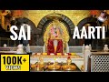 Sai Aarti Originally Written by Shri Madhav Rao Adkar