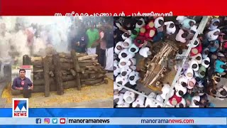 ‘കോടിയേരിയെ ഇങ്ങനെ യാത്രയാക്കുമെന്ന് സ്വപ്നത്തിൽ പോലും കരുതിയില്ല’; കണ്ഠമിടറി പിണറായി