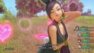 【ドラクエ11】マルティナ　バニー衣装　ドラゴンクエストⅪ　【ＰＳ４版】