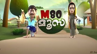 m80 moosa ഒരു ചീഞ്ഞ സാധനം🤮😷 funny video