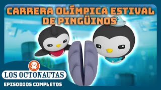 Los Octonautas - 🥇 Carrera olímpica estival de pingüinos 🐧 | Temporada 1 | Episodios Completos