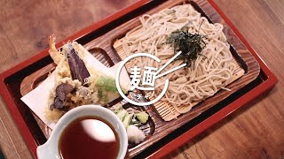 そば処東京亭　とやま麺チャンネル