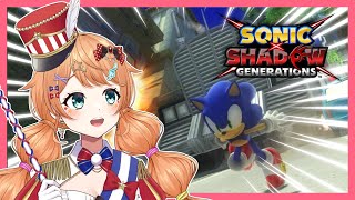 【Sonic x Shadow Generations】rolling around at the speed of sound!!