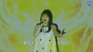 あなたがここにいて抱きしめることができるなら ＂ballad collection＂ tour 2016 ~graduation~　miwa 歌詞字幕付き