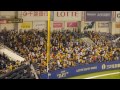 2015.7.11 福岡ソフトバンクホークス スタメン応援歌（1 9） 勝利の二次会から