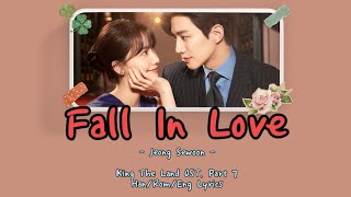 Jeong Sewoon - Fall In Love (Han/Rom/Eng) Lyrics | King The Land OST. Part 7