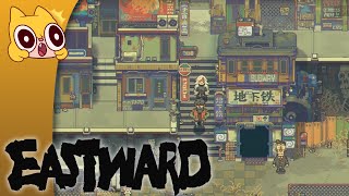 [Dexbonus] Eastward : COFFEH TIME: Sam's Surprise BDay ♥ (Sep 16, 2021)