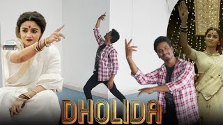 Dholida Dance Video | Gangubai Kathiawadi |  | Sanjay Leela Bhansali | Alia Bhatt | Ajay Devgn