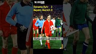 Dynamo Kyiv v Bayern Munich 2-0 | European Cup 1976–77 | Quarter-finals