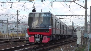 [ 無灯発車 ]名鉄3314F+3161F 7550Cﾚ普通内海 大江駅発車