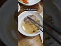 부산 이연복맛집 해금강 해운대시장맛집 ☆5