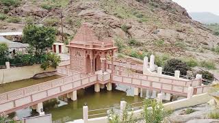 koteshwar mahadev mandir, gudanal(siwana)