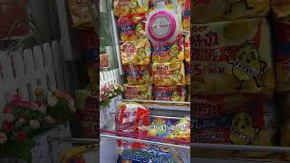 #ゲーセン #ユーフォーキャッチャー #お菓子 #tiktok #まさかの展開 #shorts #クレーンゲーム