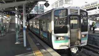 【ロングシートで2時間45分耐久】JR東日本211系長ナノN309編成　普通中津川834M　松本駅発車