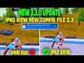 iPad View In Pubg Mobile 3.3 Update 🙊 || How To Get iPad View In Pubg Mobile 3.3